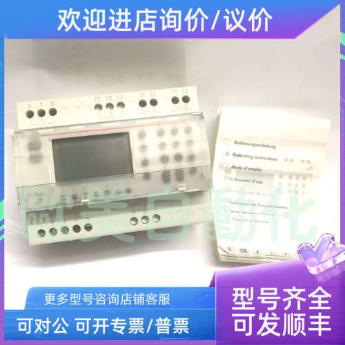 议价通用GE控制器GLXQ62Y400/GLX Q 62Y400/372-423400/666194