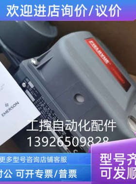 议价费希尔fisherDVC6200阀门定位器 双作用