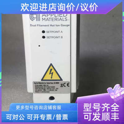 议价APPLIED MATERIALS 0190-48891 REV 02 HDP100 750Torr