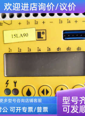 议价LC3000-E+471 AC EXTERN MA0307