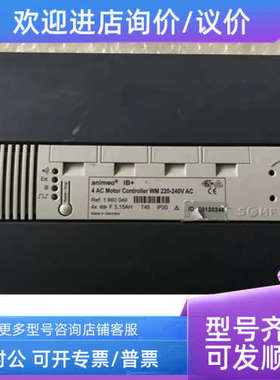 议价animeo 4 AC Motor Controller WM 220-240V AC
