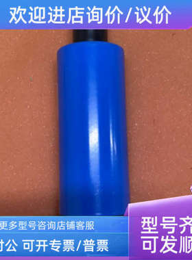 议价HOPPE HCG2011 M04 P1 1800bar 压力传感器