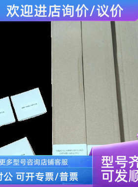 议价诺冠IMI过滤减压阀  B72G-2AS-SPCN60265