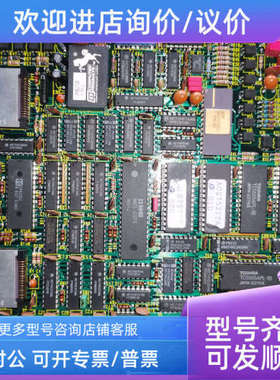 议价TEAM I-30007 AC0320 1232 PC 612 G B1200-G625控制