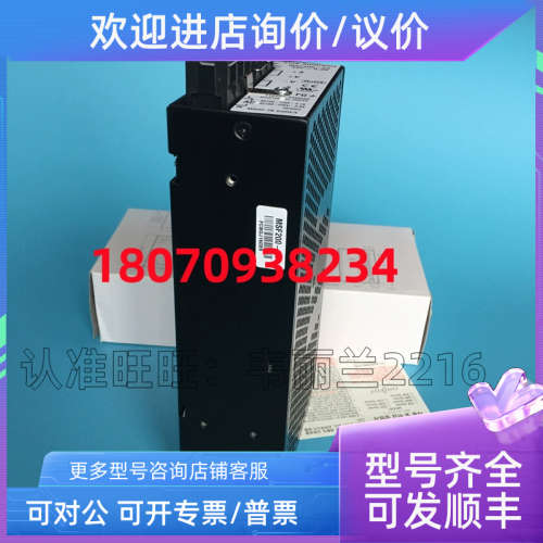 议价华仁  电源 MSF200 MSF300-48 36 28 25 24 12
