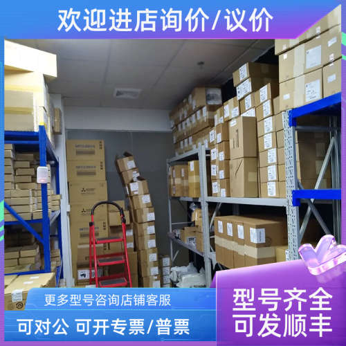 议价191S-ANKF3-CB63C 罗克韦尔 AB 马达启动器 191SANKF3CB63C