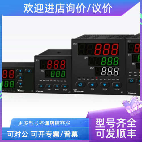 议价英国欧陆温控表3504/CC/VH/1/XX/10/1/XXX/G/D4/D6/R2/XX/XX/