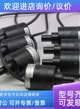 议价MORITEX MCEL-CB8同轴镜头红光光源