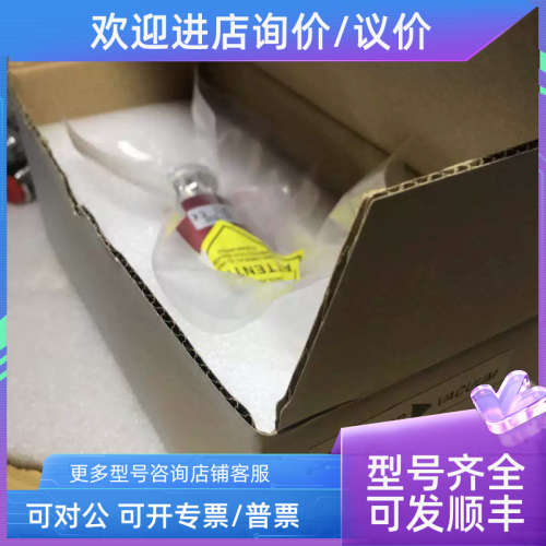 议价Pfeiffer Vacuum TPR 280 DN 16 ISO-KF  PTR26950A