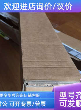 议价novotechnikTLH-1000 TLH-1100 TLH-1250