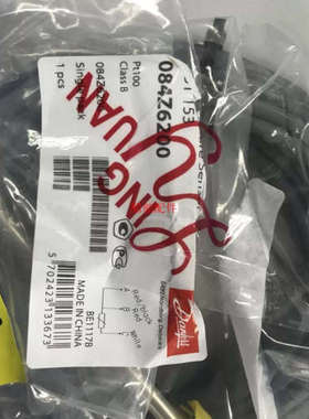 议价温度传感器 MBT153 084z6200