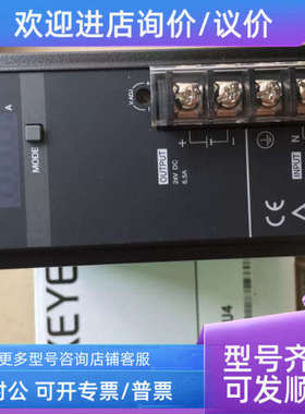 议价LJ-X8060 LJ-X8080 LJ-X8200 LJ-X8400 LJ-X8900 LJ-X8020 CA