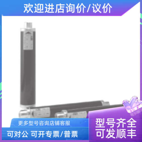 议价CMF 3.6KV 160A E292高压熔断器 1YMB531028M0002