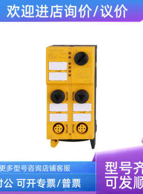 议价IFMAC506S/AC507A/AC508AAC5101/AC514A/AC515A