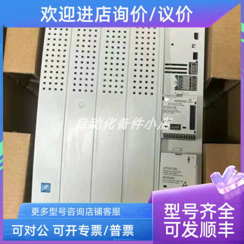 议价E82EV303-4B201 伦茨变频器