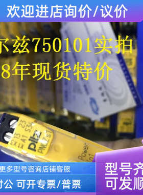 议价巴鲁夫BTL5-A11-M0305-P-S32/BTL5-A11-M0305-R-S32-PKG2