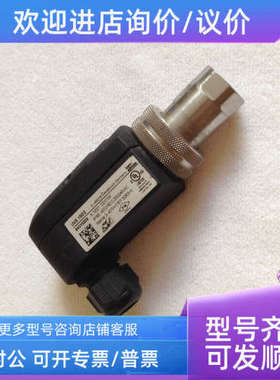 议价CULUS LISTED VUS 10D2 D-49018