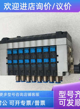 议价F CPV-14-VI 22672 CPV14-GE-CPV14-GE-DIOI-8 165811 161362