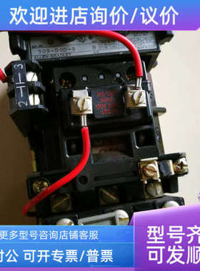 议价AB/Allen-Bradley 罗克韦尔509-B0D-9 595-A02 42185-800-01