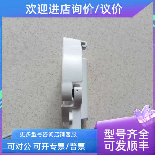 议价代傲传感器3080042  IZAR PULSE I 4- WIRE 5M