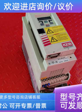议价F5变频器 09.F5.B3B-Z003 面