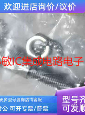 议价图尔克NI4U-EG08-AP6X/AN6X-V1131 NI4U-EG08-AP6X/AN6X-H134