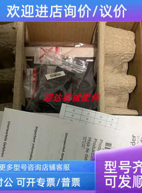 议价伺服驱动器LXM15LD10N4 LXM28SU20M3X LXM16DU07M2X