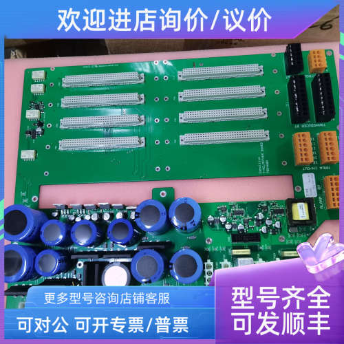 议价T-M2 702460电路A4
