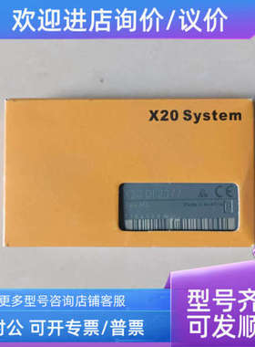 议价6PPT50.121E-16A   X90CA100.02-00 贝加莱触摸屏