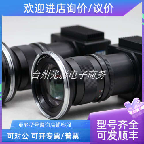 议价DALSA S2-22-04K40 线阵相机