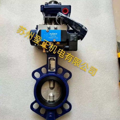 议价弗雷西FLOWX电动执行器FLX-05F/10S/DC24V/F03-05/14/NN