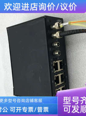 议价Henrich HES8-2ST 99.00360.000 S104168002