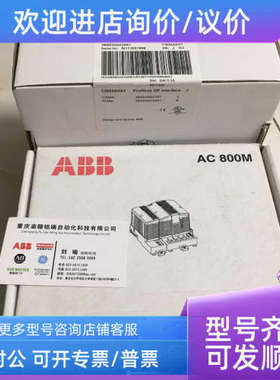 议价VISHAY 电容 KMKPG?1700-10IA