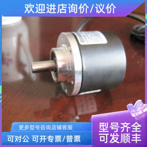 议价AINS58 MY189CH梅尔编码器
