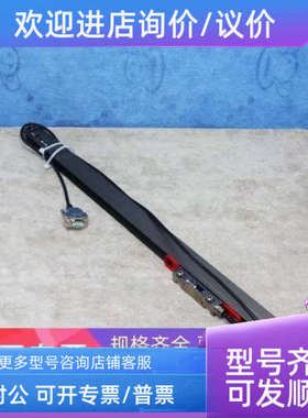 议价RSF MSA 770.63-0 ML 520MM ID 1114299-01 光栅尺拍