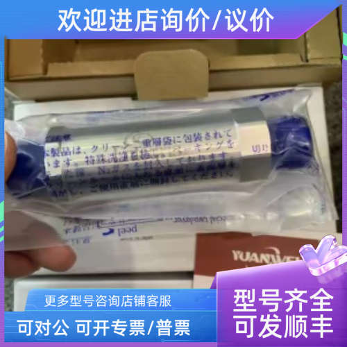 议价ENTEGRIS英格特过滤器WG2FT1SS2