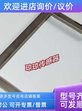 议价BANNER邦纳SLM220P6Q SLM220B6QPMA 槽型叉光电开关传感器