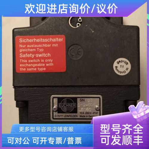 议价NBN40-L2-E2-V1 NBB20-L2-E0-V1/NBN40-L2-A0-V1