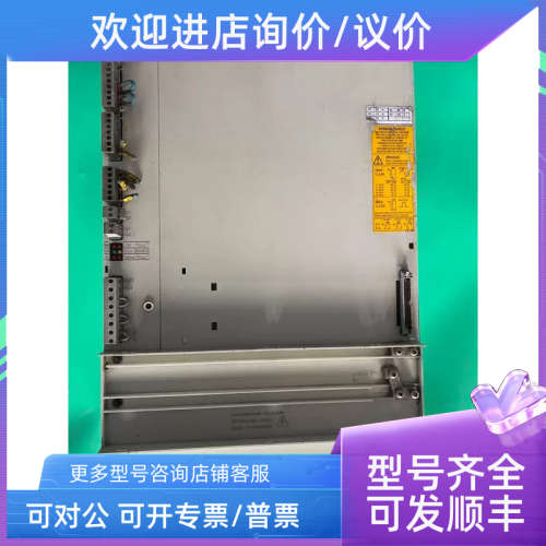 议价6SN1145-1BA01-0DA1 55/71Kw电源 实