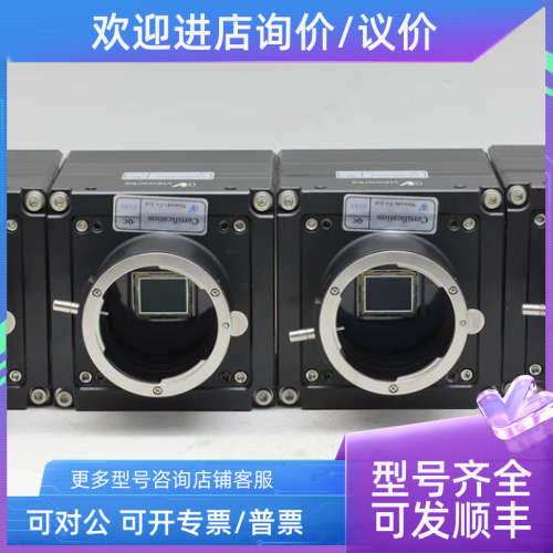 议价vieworks VN-8MC M16A0 高分辨率 像素移位相机