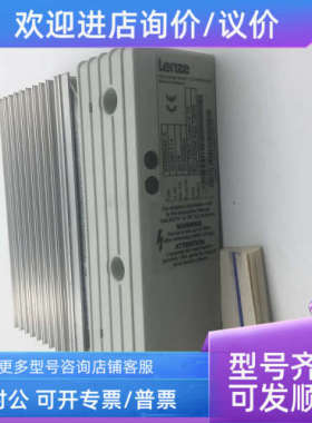 议价Lenze伦茨伺服驱动 EMB8251-E 00387113 EMB8252-E 00387114