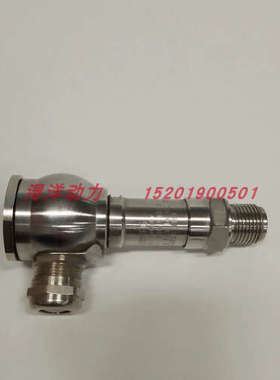 议价康世伯KONGSBERG GT402A3G16K 压力传感器