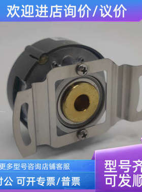 议价编码器F182000/64GF5