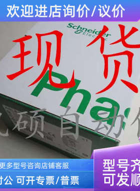 议价恩创N-TRON交换机102/1002/302MC-ST 306FX2-N-SC 111FX3