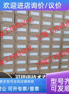 议价驱动器MADLN/MADLT05/15SE/SG/SF/BE/BL/SL/NE/SM/NL/BM/NM/N