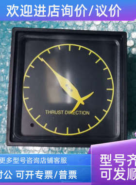 议价HORN舵角方位表 EAD96x96 sIW-15B 100443
