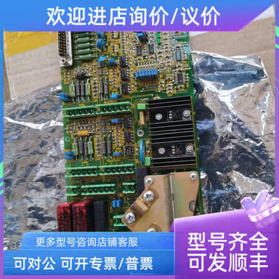 议价SONER T.LYNGSO 60900406 V01