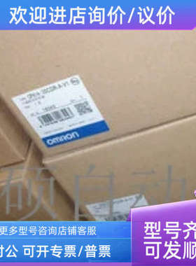 议价CP1W-CIF01 CPIW-CIF11 CIF12 CIF41 CN811 ADB21