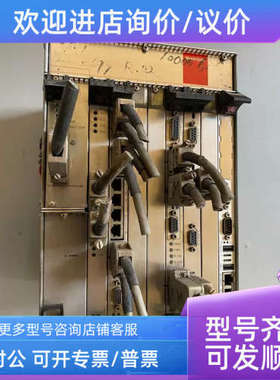 议价Bystronic百控制单10000679
