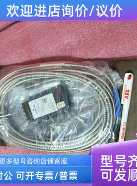 议价epro PR6423/11R-131 CON031#/